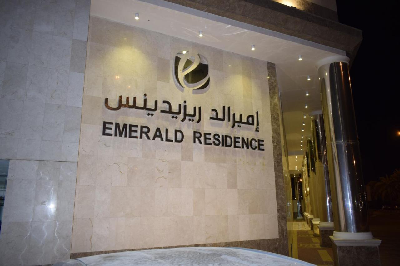 Emerald Residence Yanbu Luaran gambar